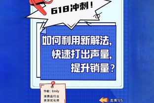 冤家聚首！曼城皇马近5年第4次欧冠淘汰赛相遇 上赛季曼城5-1晋级