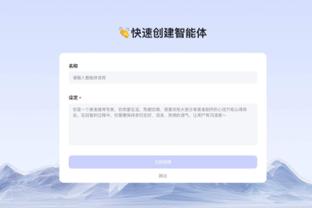 beplay平台稳吗截图1